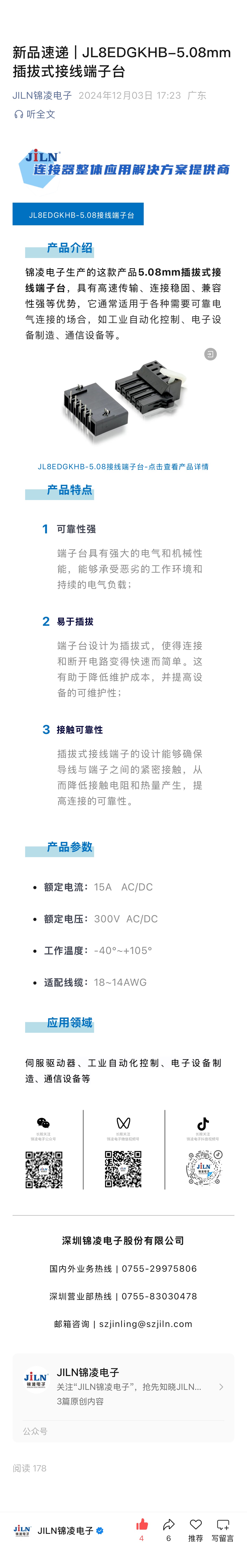 1b840c09ab7173bf3adfe1ff3569ff5.jpg