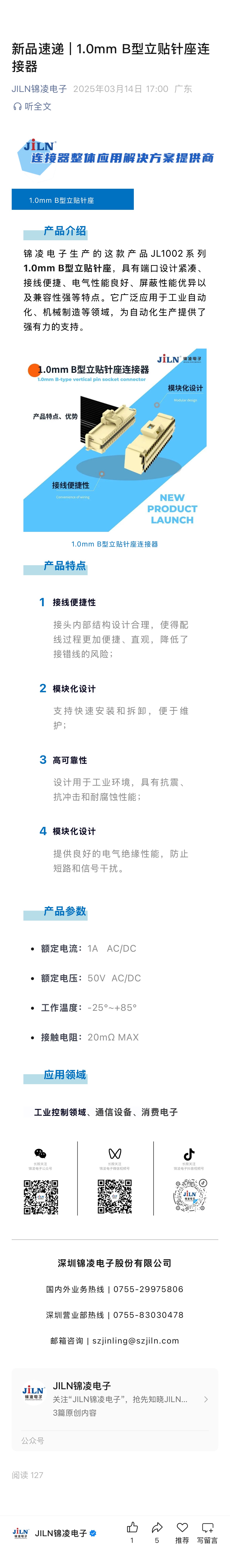 416198a15fb2d470385e8e3d2dc6bc4.jpg